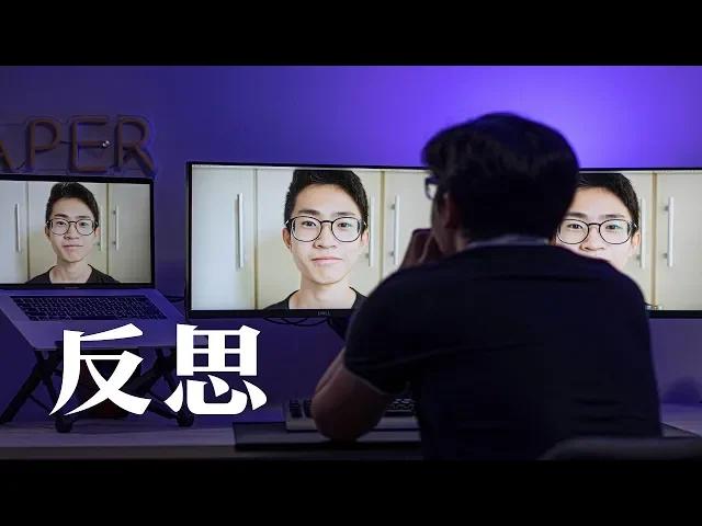从何同学爆火的反思: 数码圈的你,和他到底差在哪?「isaac weapon」